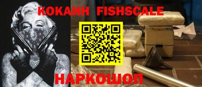 2c-b Славгород