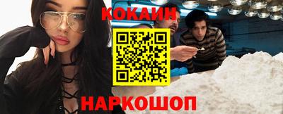 2c-b Славгород