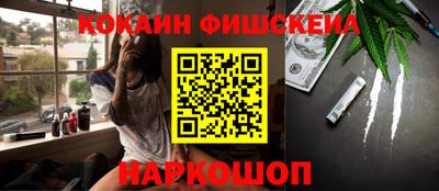 прущие грибы Славянск-на-Кубани