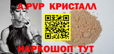 2c-b Славгород