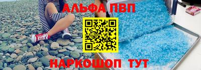 2c-b Славгород