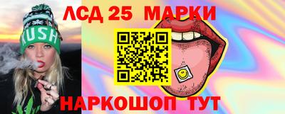кокаин VHQ Сланцы