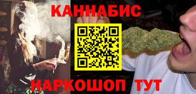 2c-b Славгород