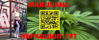кокаин VHQ Сланцы