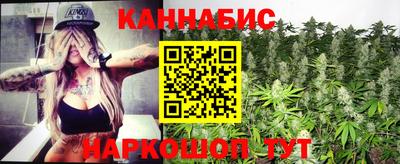 2c-b Славгород