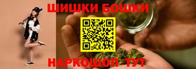 прущие грибы Славянск-на-Кубани