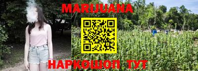 кокаин VHQ Сланцы