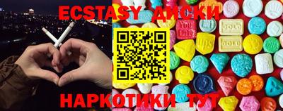 2c-b Славгород