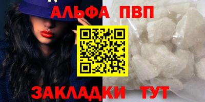 2c-b Славгород