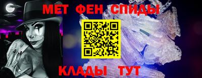 кокаин VHQ Сланцы