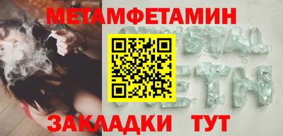 2c-b Славгород