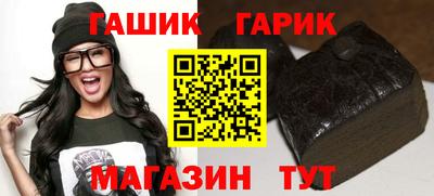 2c-b Славгород