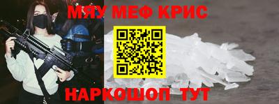 кокаин VHQ Сланцы